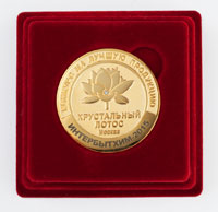Медаль Интерэкспошоу 2015